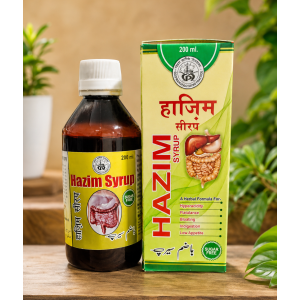 Hazim Syrup Sugar free
