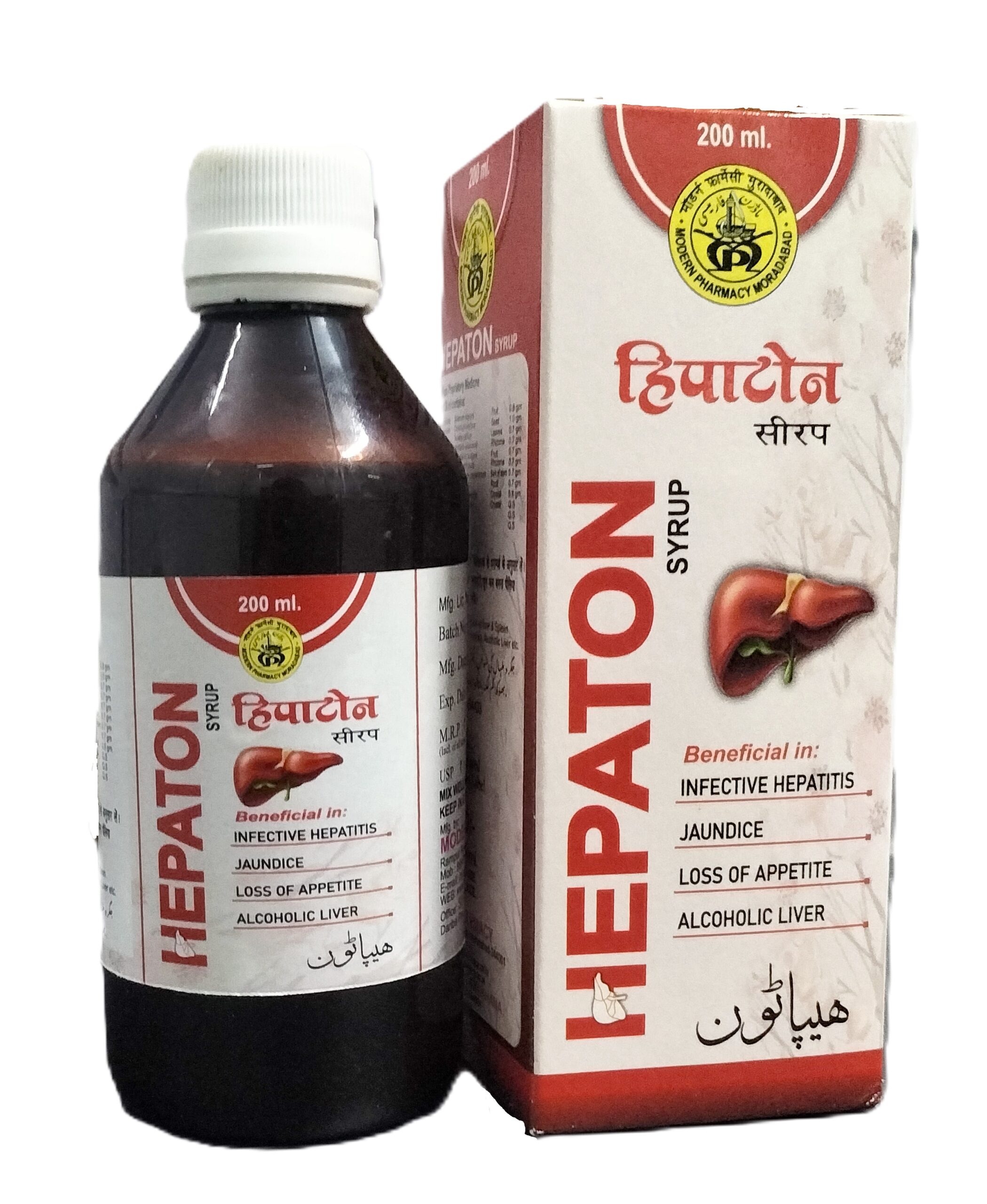 hepaton